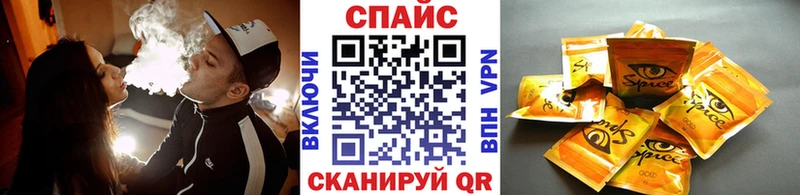 купить наркотик  Минусинск  mega как войти  Бутират BDO 33% 