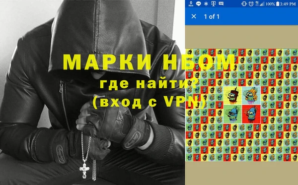 дистиллят марихуана Алексеевка