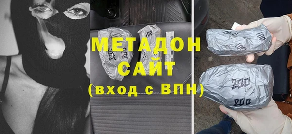 марки lsd Алзамай