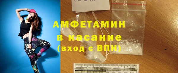 гидра Алексин